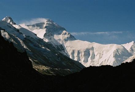 47. Everest from BaseCamp 2.JPG