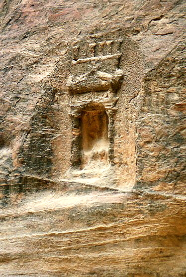 sandstone carving in the siq.jpg
